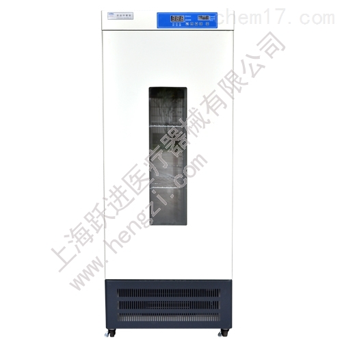 上海跃进 YLX-250 药品冷藏箱 低温冷藏箱